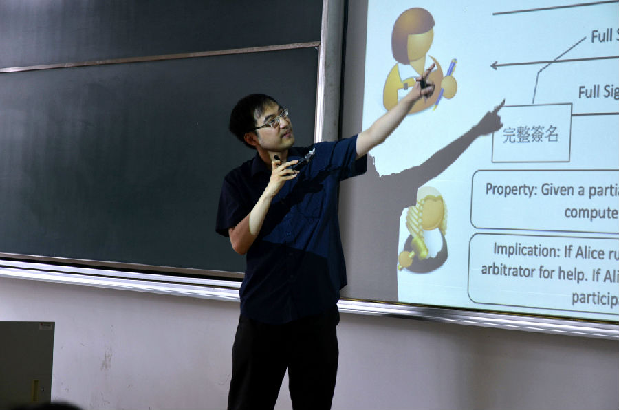 man ho au.